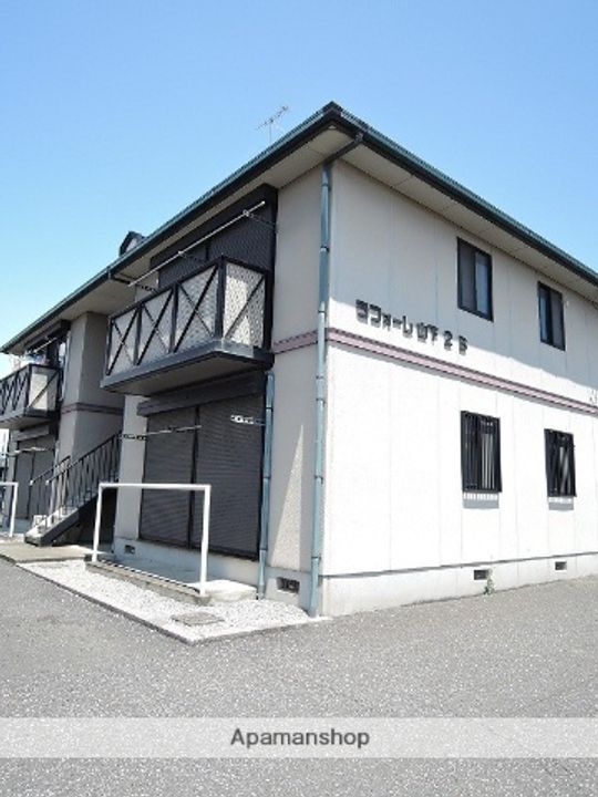 ラフォーレ山下2の外観