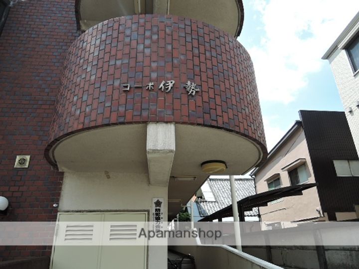 コーポ伊勢207の外観