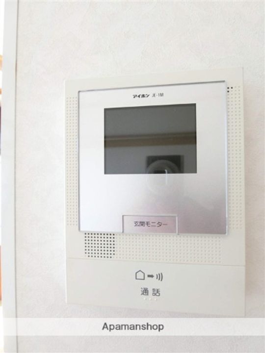 ピア・メゾンⅡB棟B101のその他画像