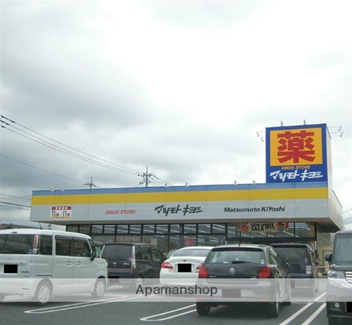 ヴィラ新宿B102の周辺