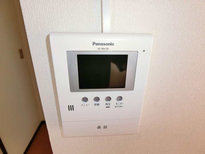 パナハイツ アインのその他画像