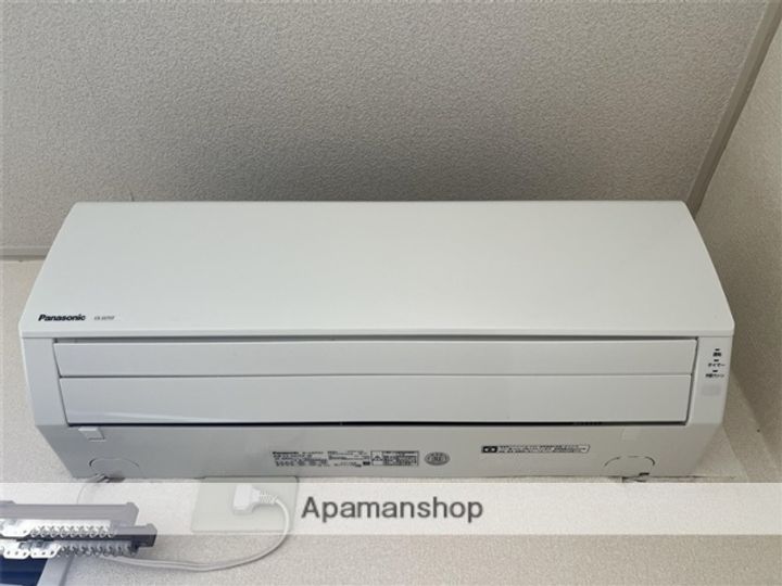 サンシャルム錦町303のその他画像