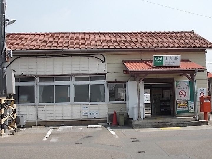 エルディム山 B102の周辺