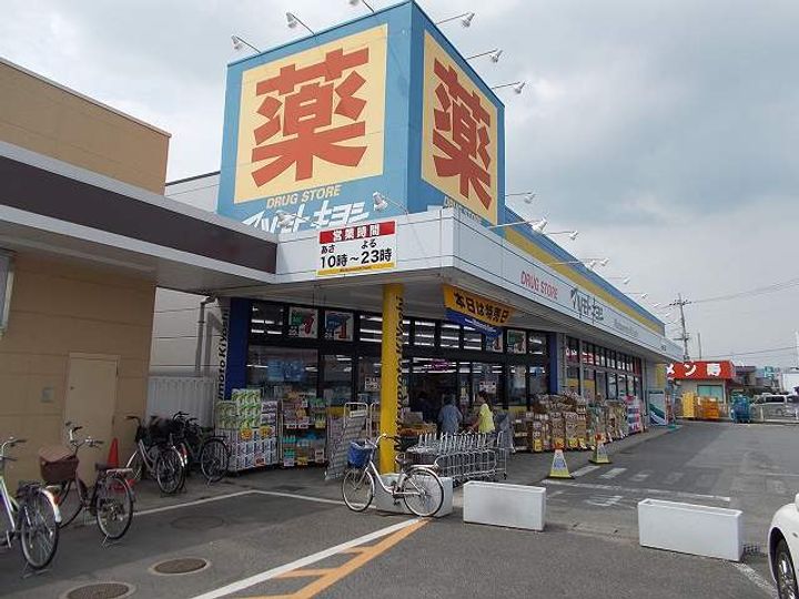 グリーンハイム金子Bの周辺