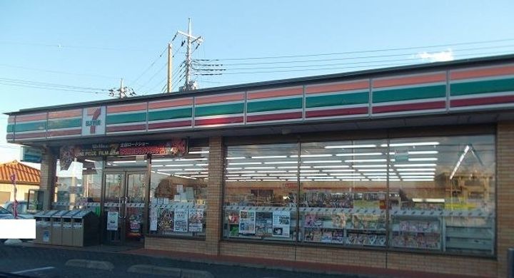 ファミーユAの周辺