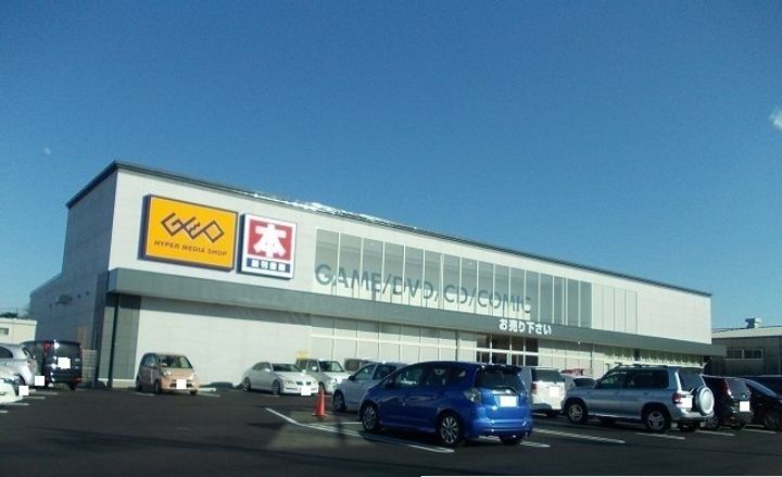 ファミーユAの周辺