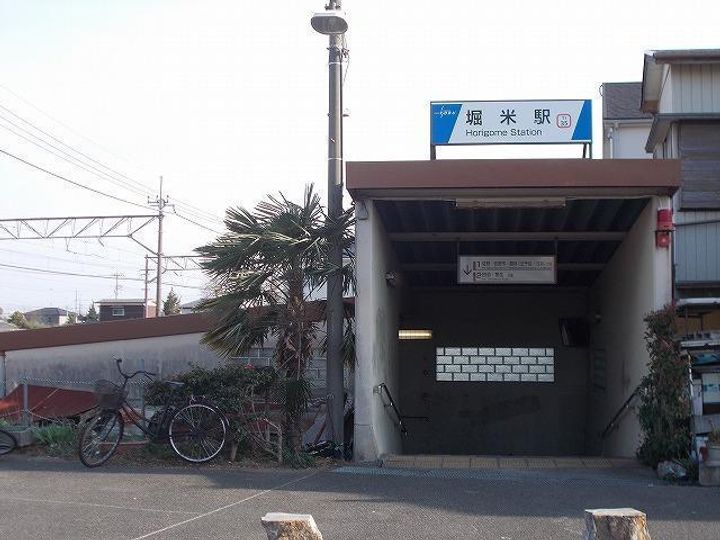 エテルネルAの周辺