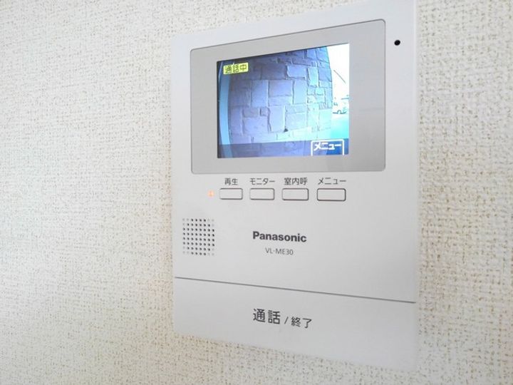 メゾンベルかたくりのその他画像