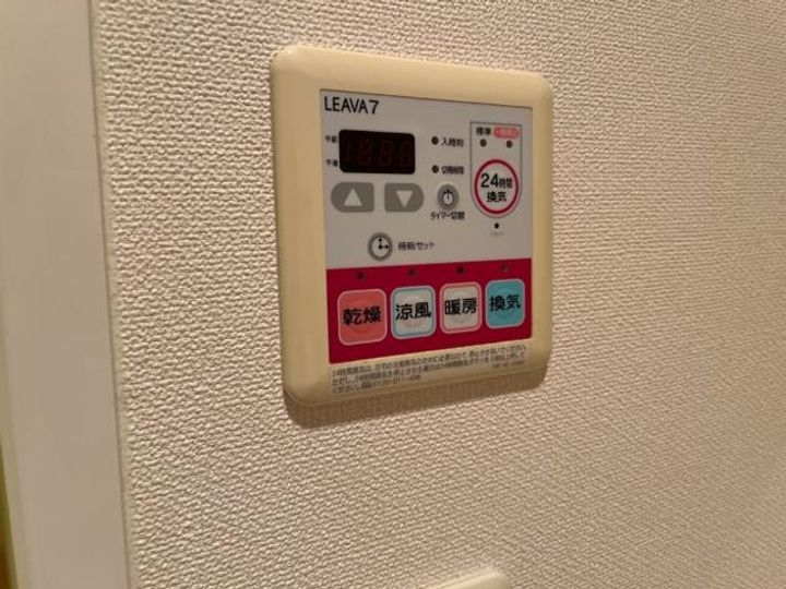 オータムウィンズの内装