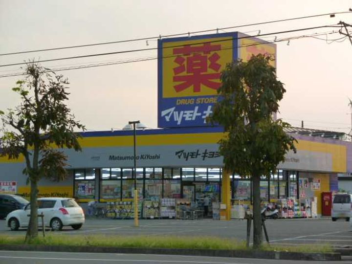 オータムウィンズの周辺