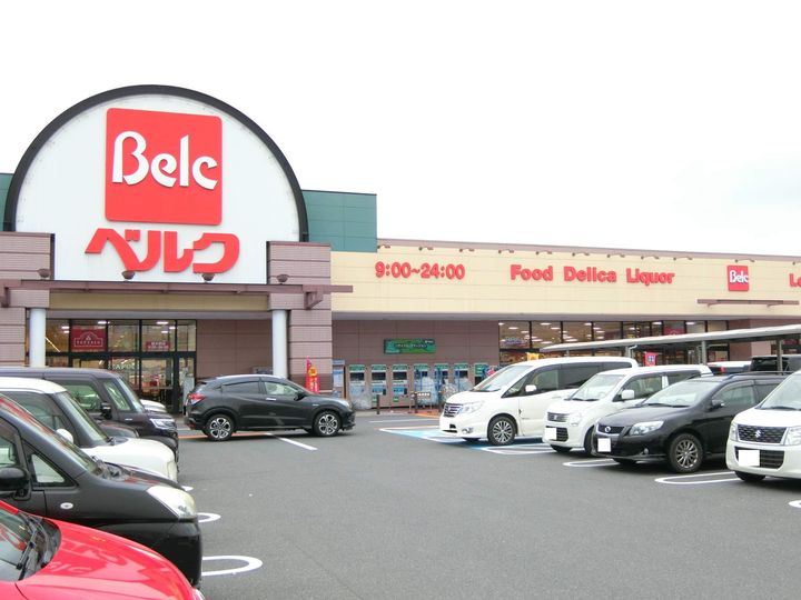 パナハイツ アインの周辺