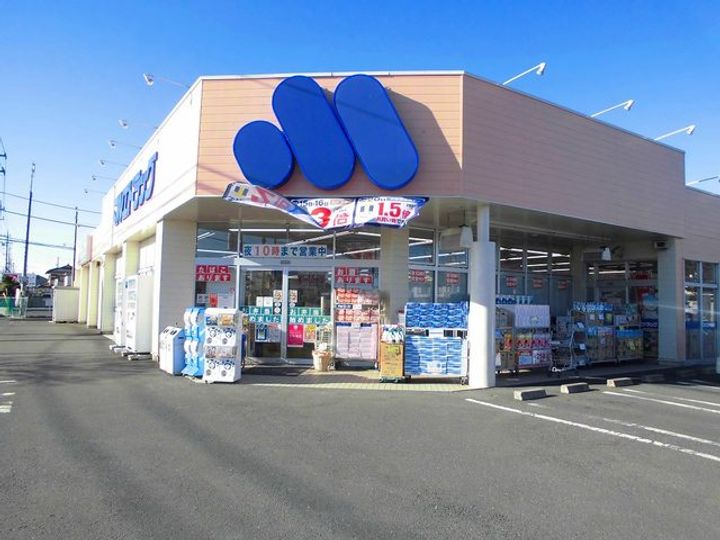 フルールの周辺