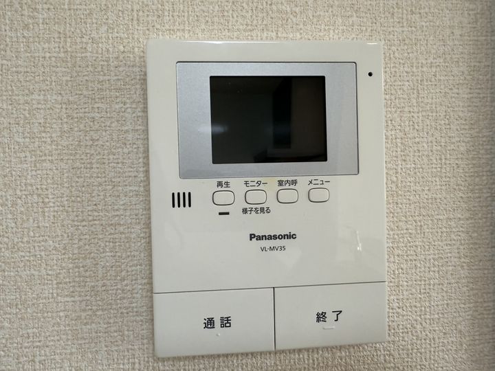 カレント IIIのその他画像