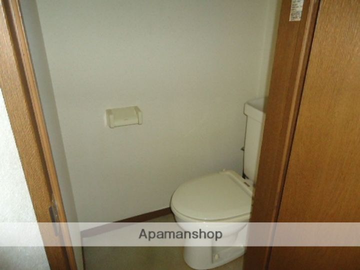 TSURUGAI Ⅲのその他画像