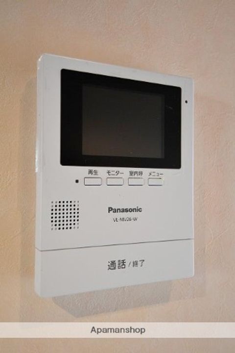 メゾン・エントピアのその他画像