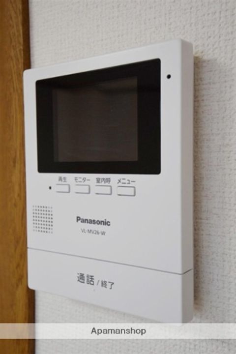 聖ハイツのその他画像