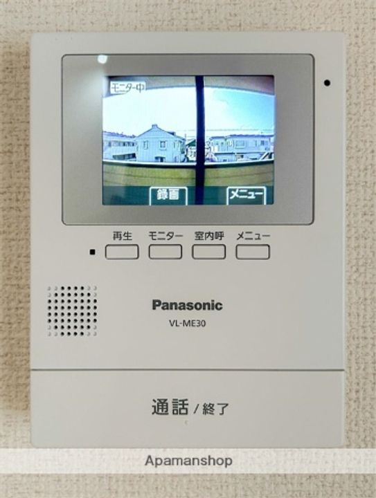 サマックス・クレセントのその他画像