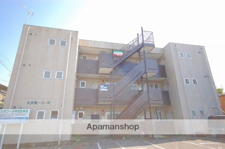 大洋第一コーポのその他画像