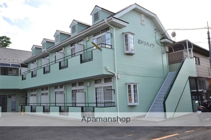 ミドリハイツの外観