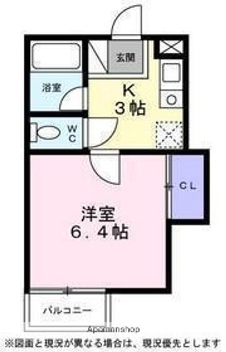 群馬県高崎市保渡田町の賃貸アパートの間取り