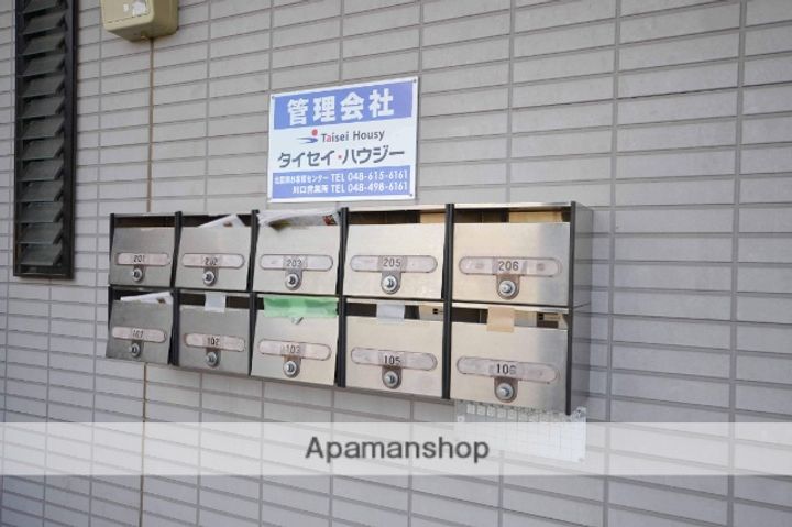 群馬県高崎市棟高町の賃貸アパートのその他画像