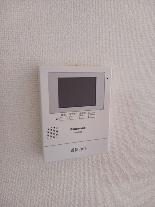 グロウステイト Eのその他画像