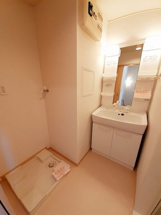 アルモニーメゾンAのその他画像
