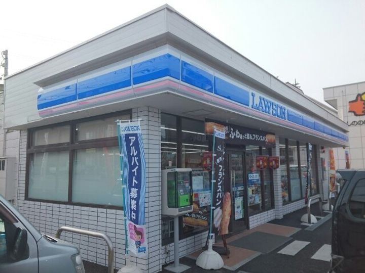 パインフィールドAの周辺