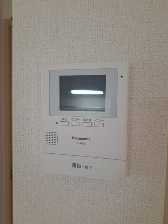 コンフォート 県央のその他画像