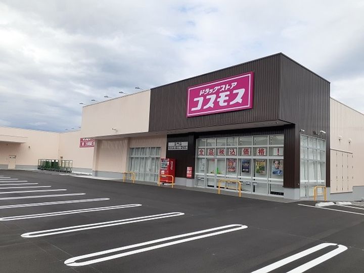 コンフォート 県央の周辺