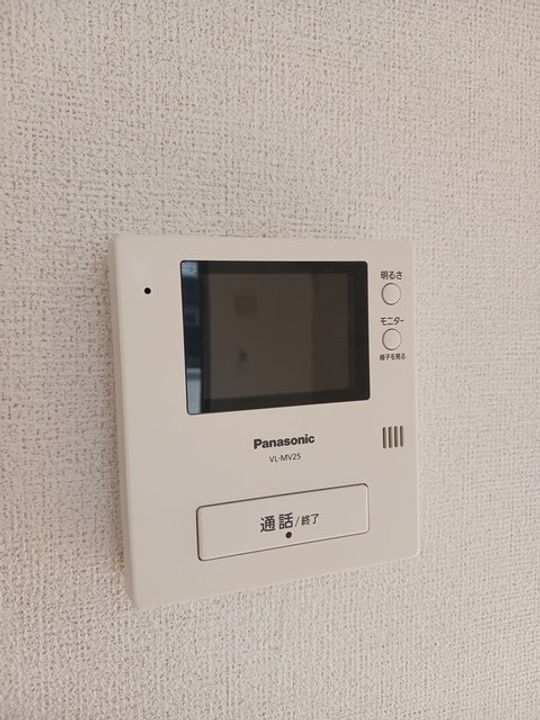 サニーアヴェニューのその他画像