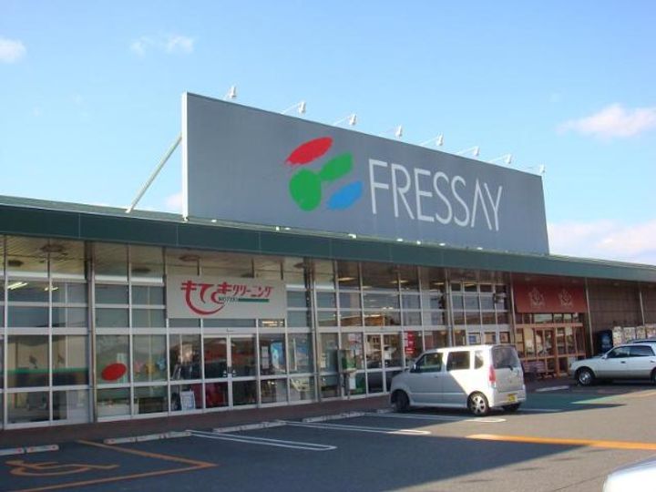 ロイヤル ハイム00201の周辺