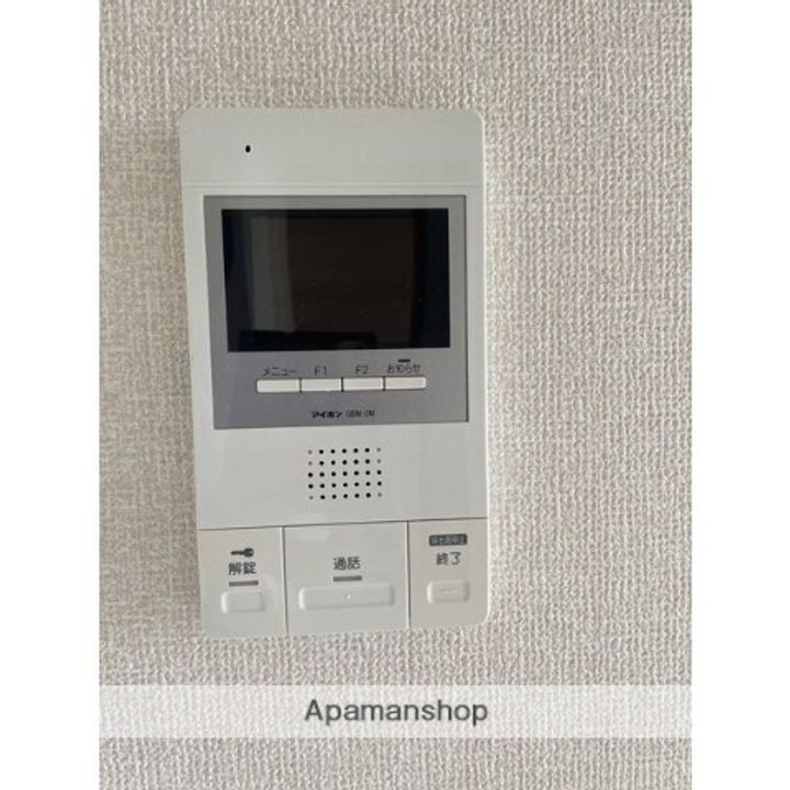群馬県高崎市吉井町本郷の賃貸アパート203のその他画像
