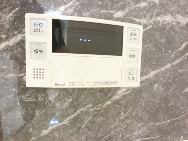 ステンルークスのその他画像