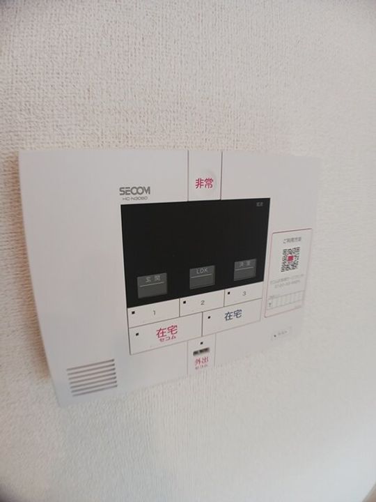 らぷらす Ⅰのその他画像