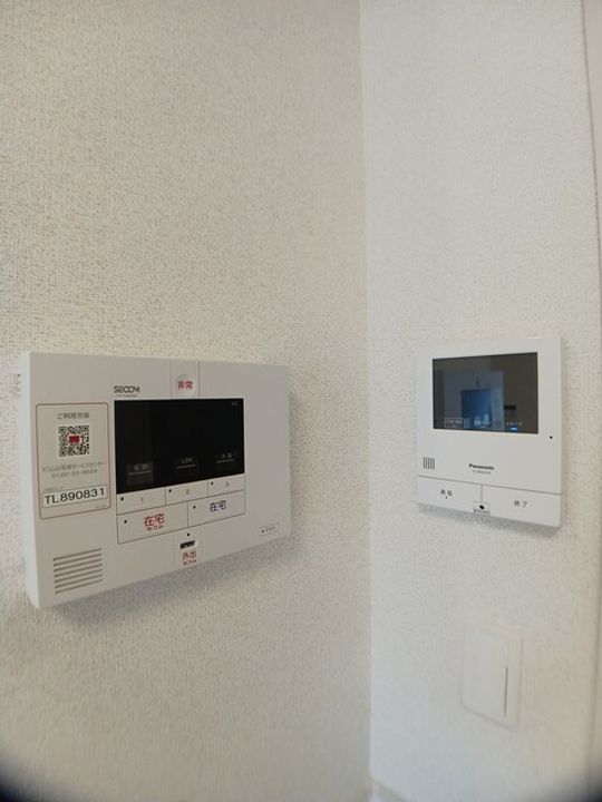 グランステラのその他画像