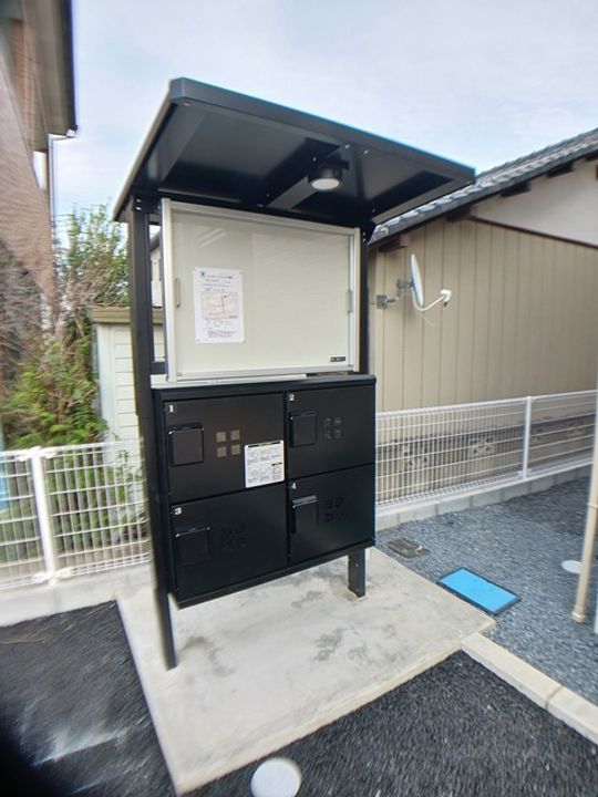 グランステラのその他画像