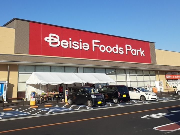 グランステラの周辺