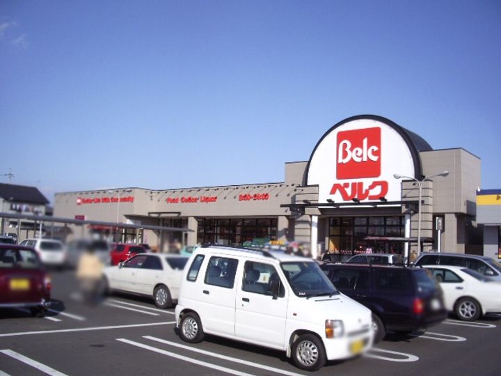 グレイスリーフの周辺