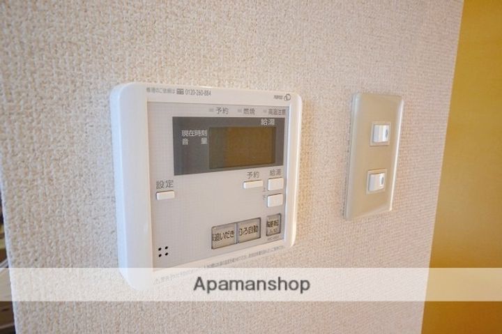 群馬県高崎市新町の賃貸アパートの内装