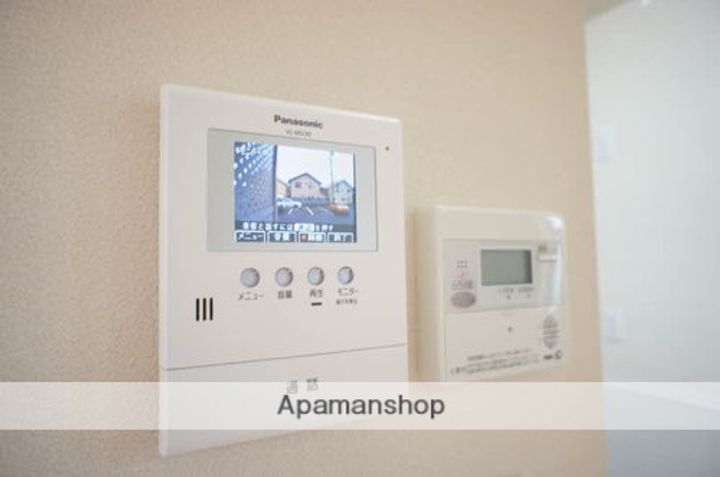 ポナールA・B・C・Dのその他画像