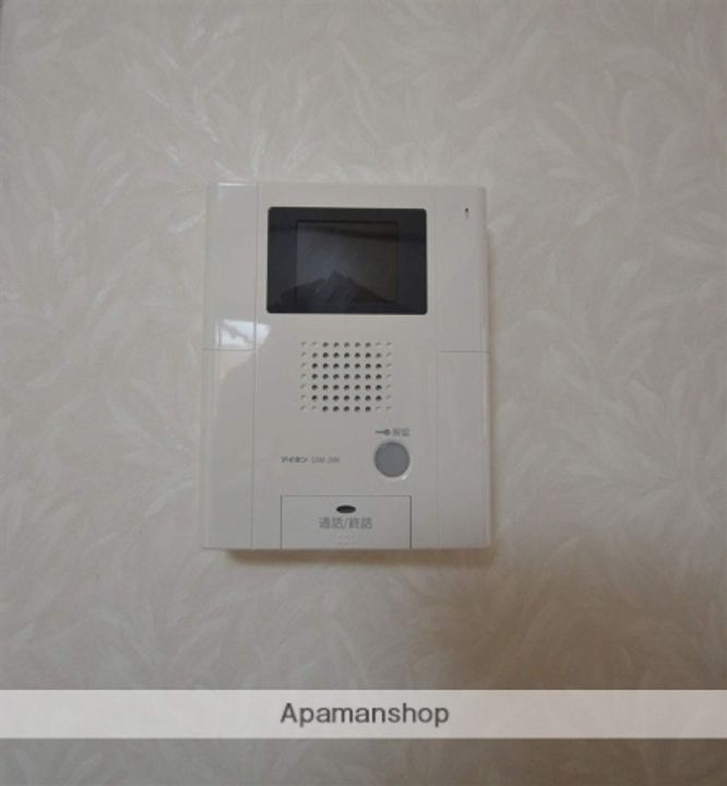 パレス国領のその他画像