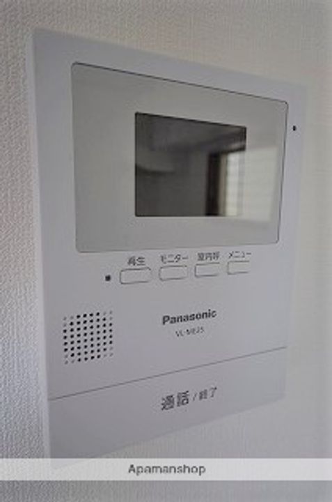 フォートレス北棟のその他画像