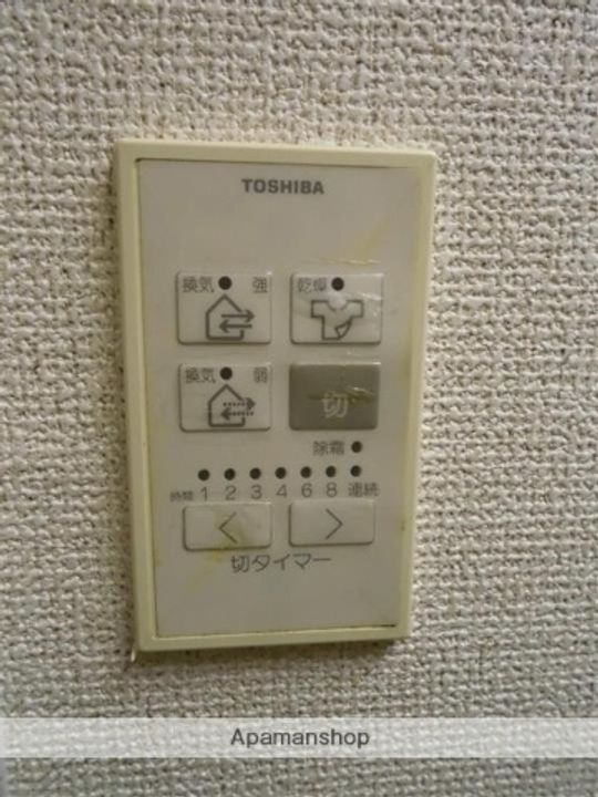 ベルピアドリーム時沢105の内装