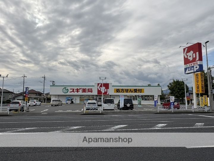 オークヒル関根の周辺