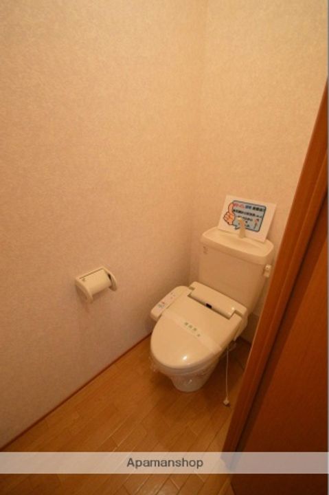 群馬県前橋市高井町1丁目の賃貸アパートA201のその他画像