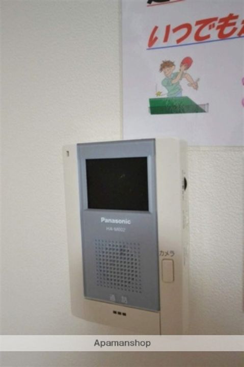 ヴィラロイヤルマンションのその他画像