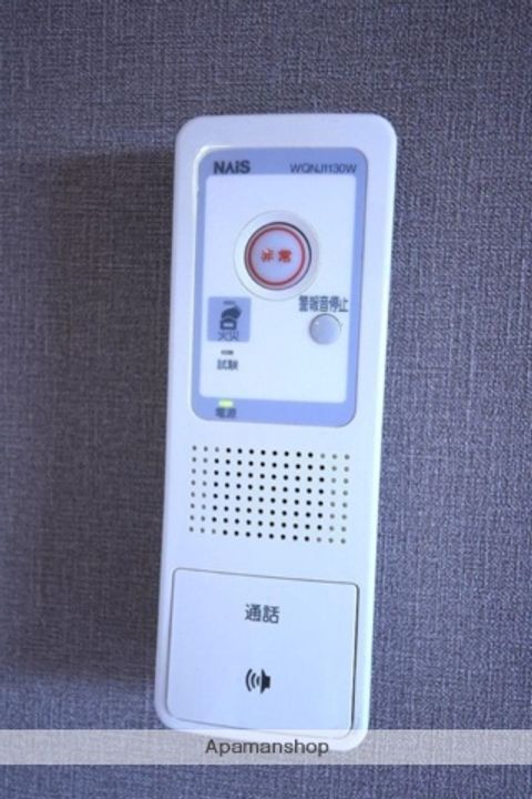 602701のその他画像