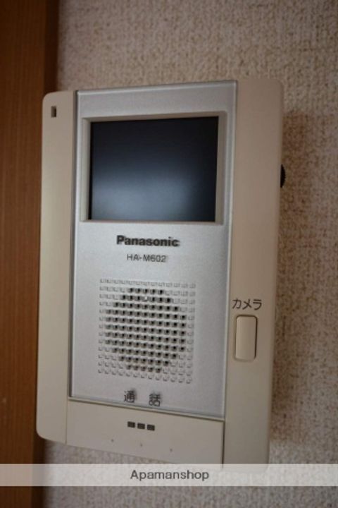 群馬県前橋市駒形町の賃貸アパートのその他画像