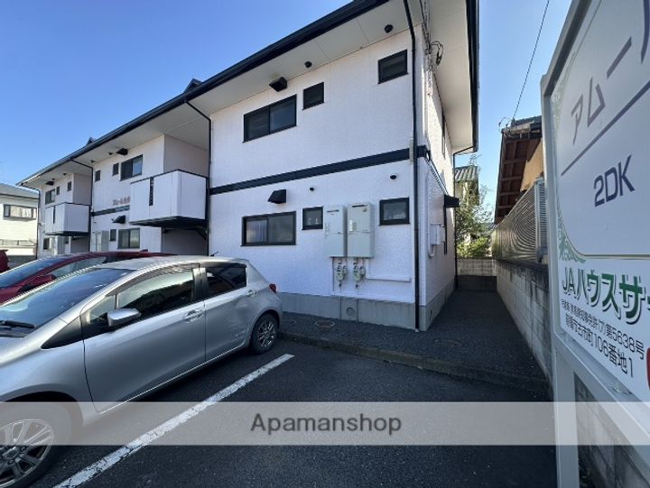 アムール金井の外観